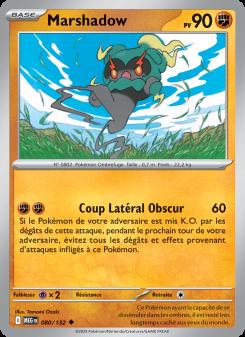 Marshadow card