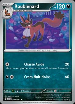 Roublenard card