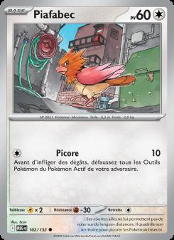 Piafabec card