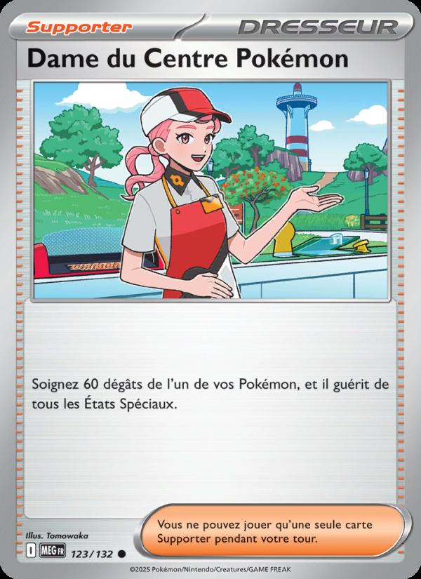 Dame du Centre Pokémon card