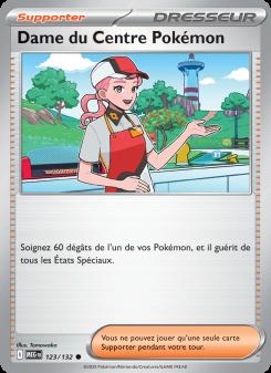 Dame du Centre Pokémon card