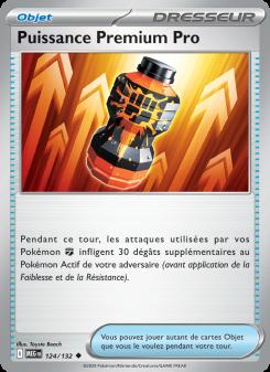 Puissance Premium Pro card