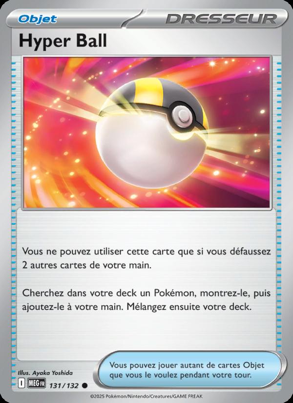 Hyper Ball card
