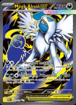Méga-Absol-ex card