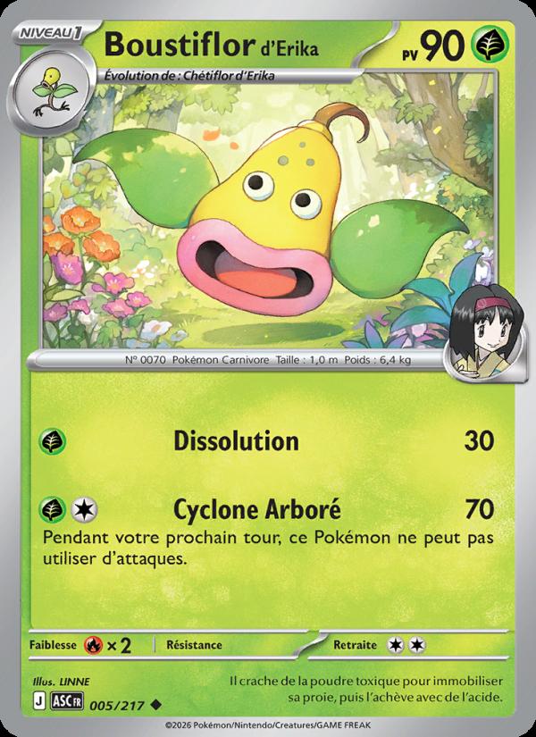 Boustiflor d'Erika card