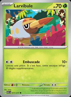 Larvibule card