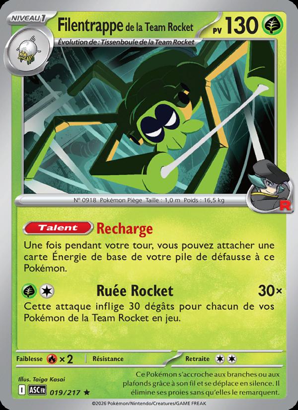 Filentrappe de la Team Rocket card