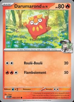 Darumarond de N card