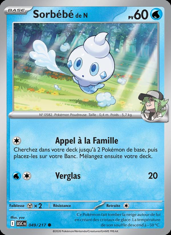 Sorbébé de N card