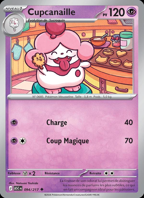 Cupcanaille card