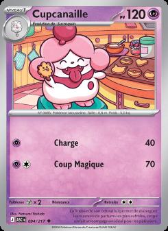 Cupcanaille card