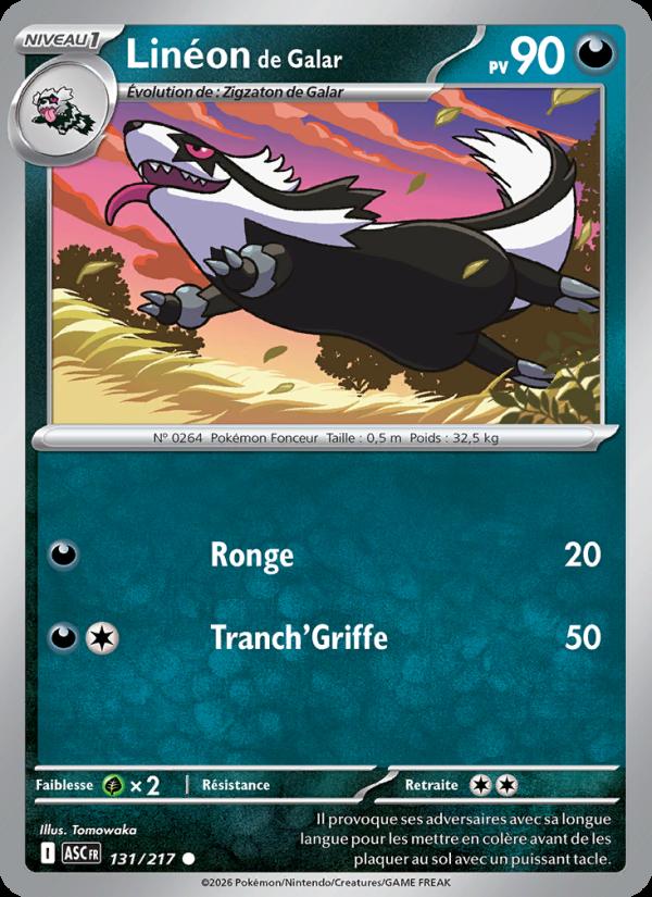 Linéon de Galar card