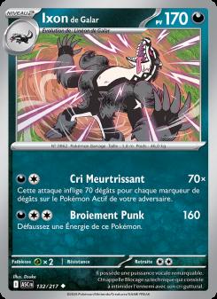 Ixon de Galar card
