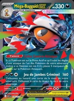 Méga-Baggaïd-ex card