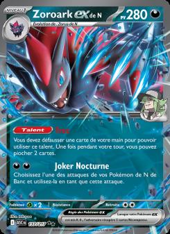 Zoroark-ex de N card
