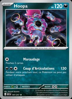 Hoopa card