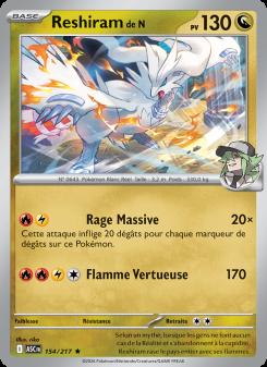 Reshiram de N card
