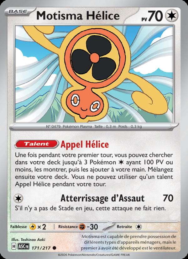 Motisma Hélice card