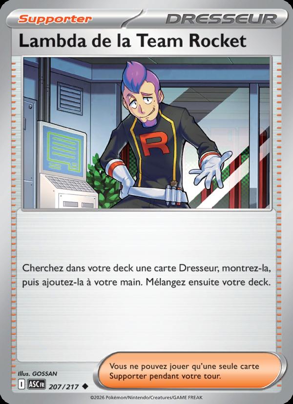 Lambda de la Team Rocket card