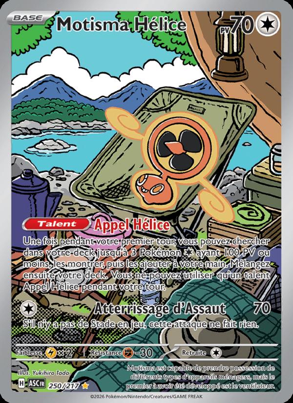 Motisma Hélice card
