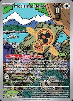 Motisma Hélice card