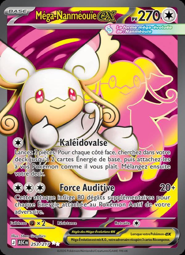 Méga-Nanméouïe-ex card