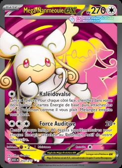 Méga-Nanméouïe-ex card