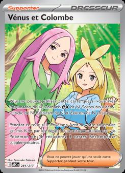 Vénus et Colombe card