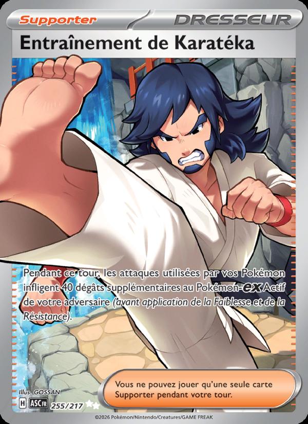 Entraînement de Karatéka card