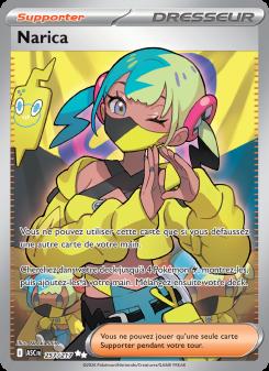 Narica card