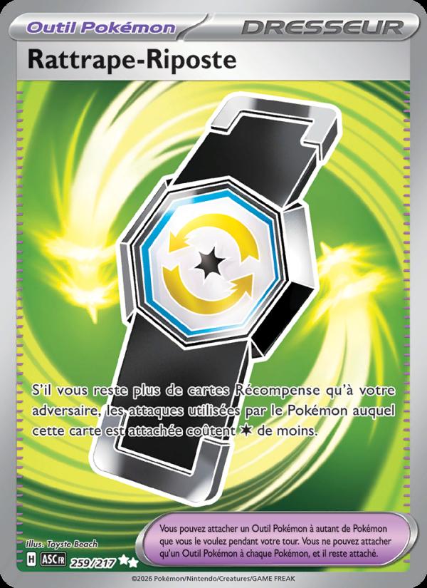 Rattrape-Riposte card