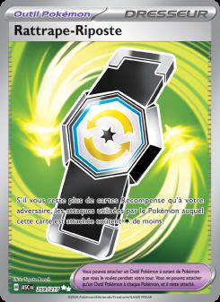 Rattrape-Riposte card