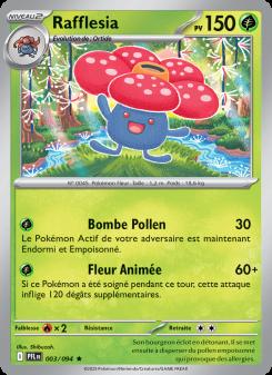 Rafflesia card