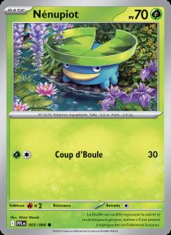 Nénupiot card