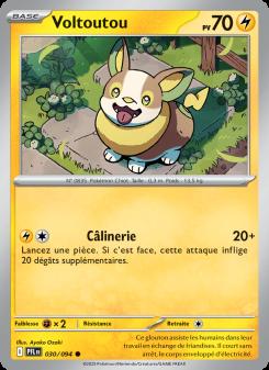 Voltoutou card
