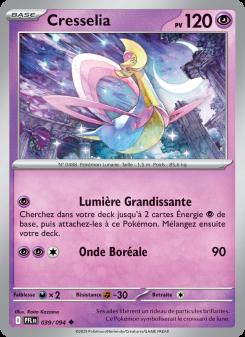 Cresselia card