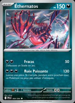Éthernatos card