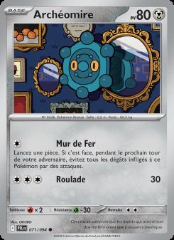 Archéomire card