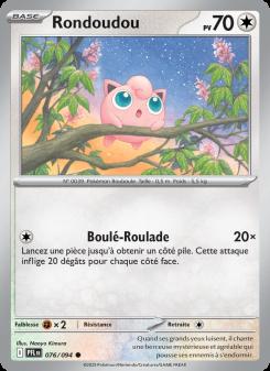 Rondoudou card