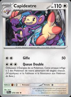 Capidextre card