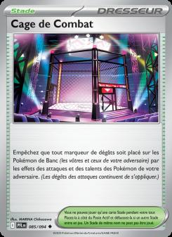 Cage de Combat card