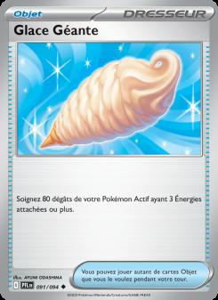 Glace Géante card