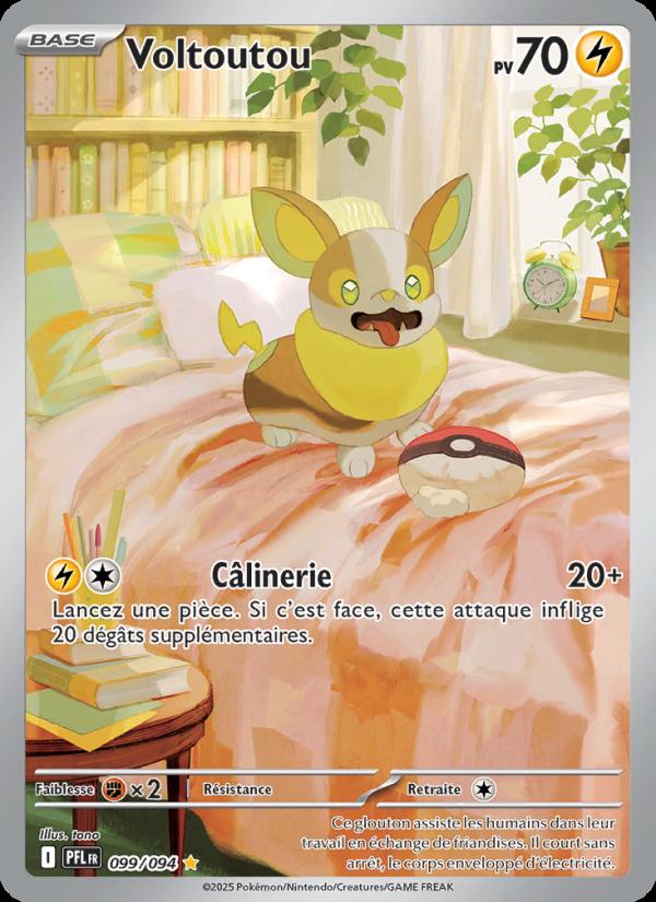 Voltoutou card