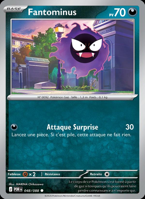 Fantominus card