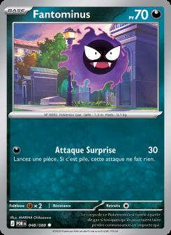 Fantominus card