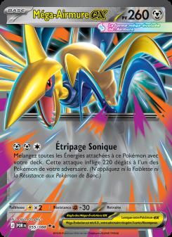 Méga-Airmure-ex card