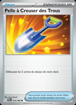 Pelle à Creuser des Trous card