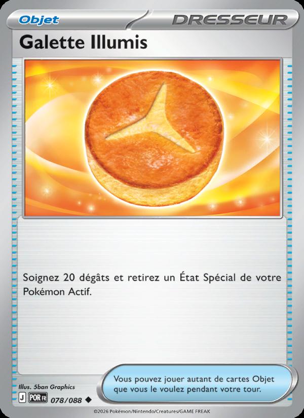 Galette Illumis card