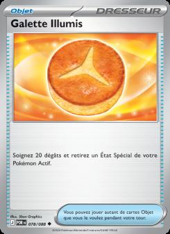 Galette Illumis card