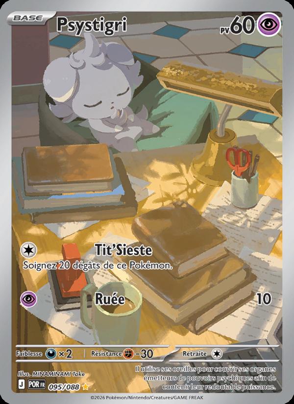 Psystigri card